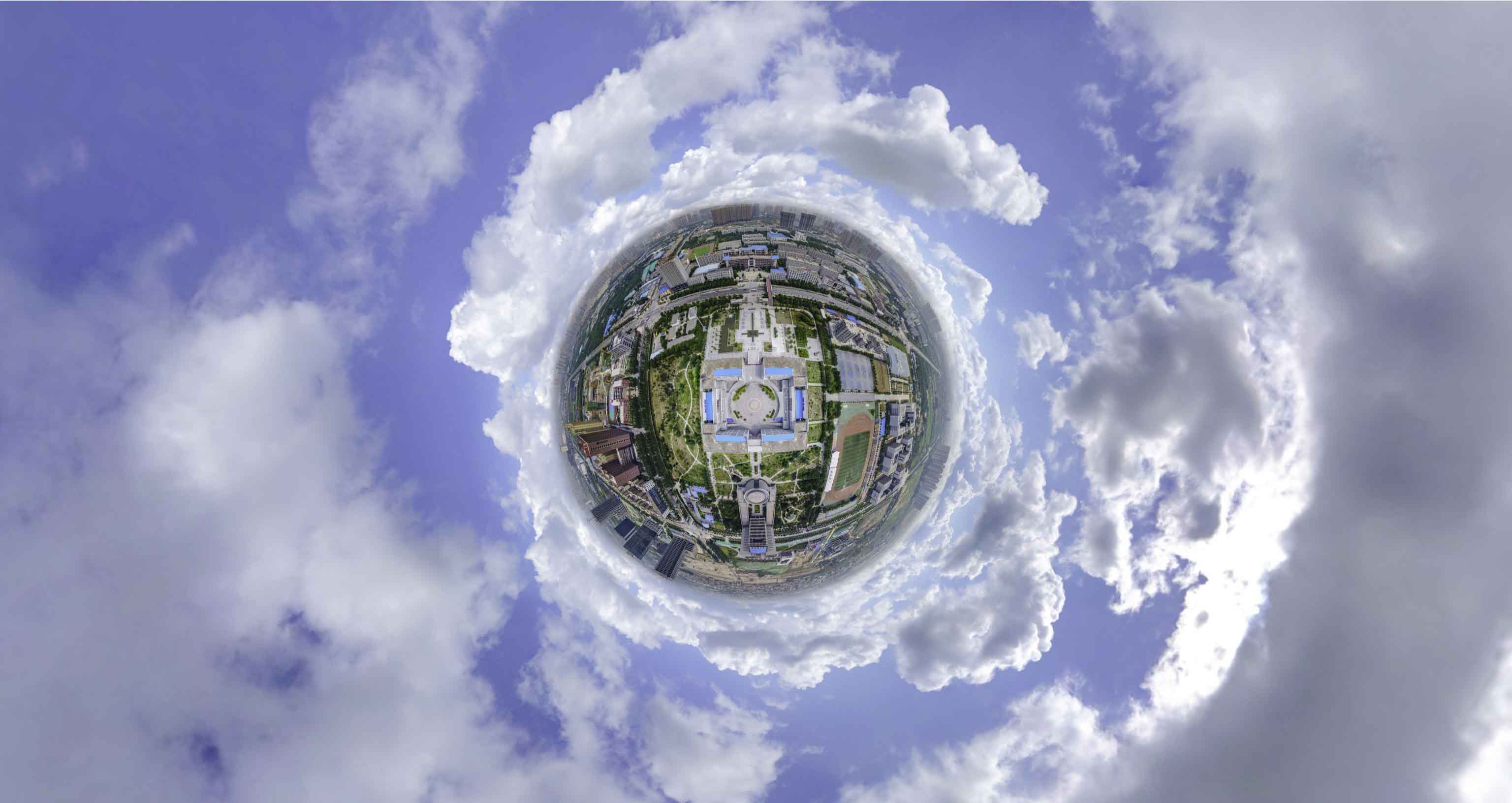 淮北格凸河风景名胜区